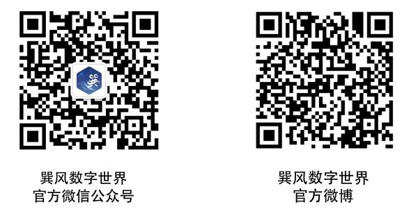 微信图片_20221229211241