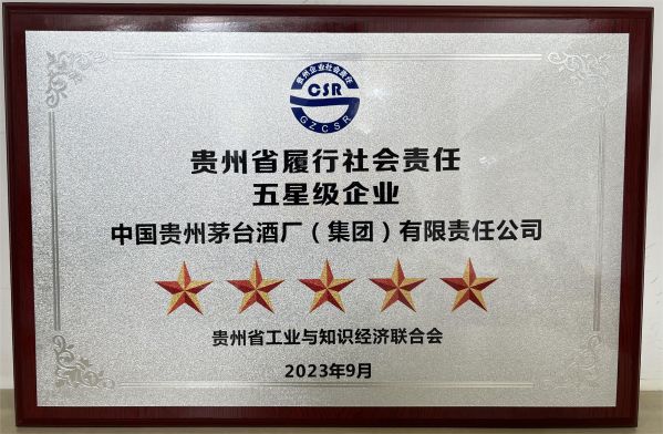 e174e9e31e6e1385d768347f95a7321(1) e174e9e31e6e1385d768347f95a7321(1)