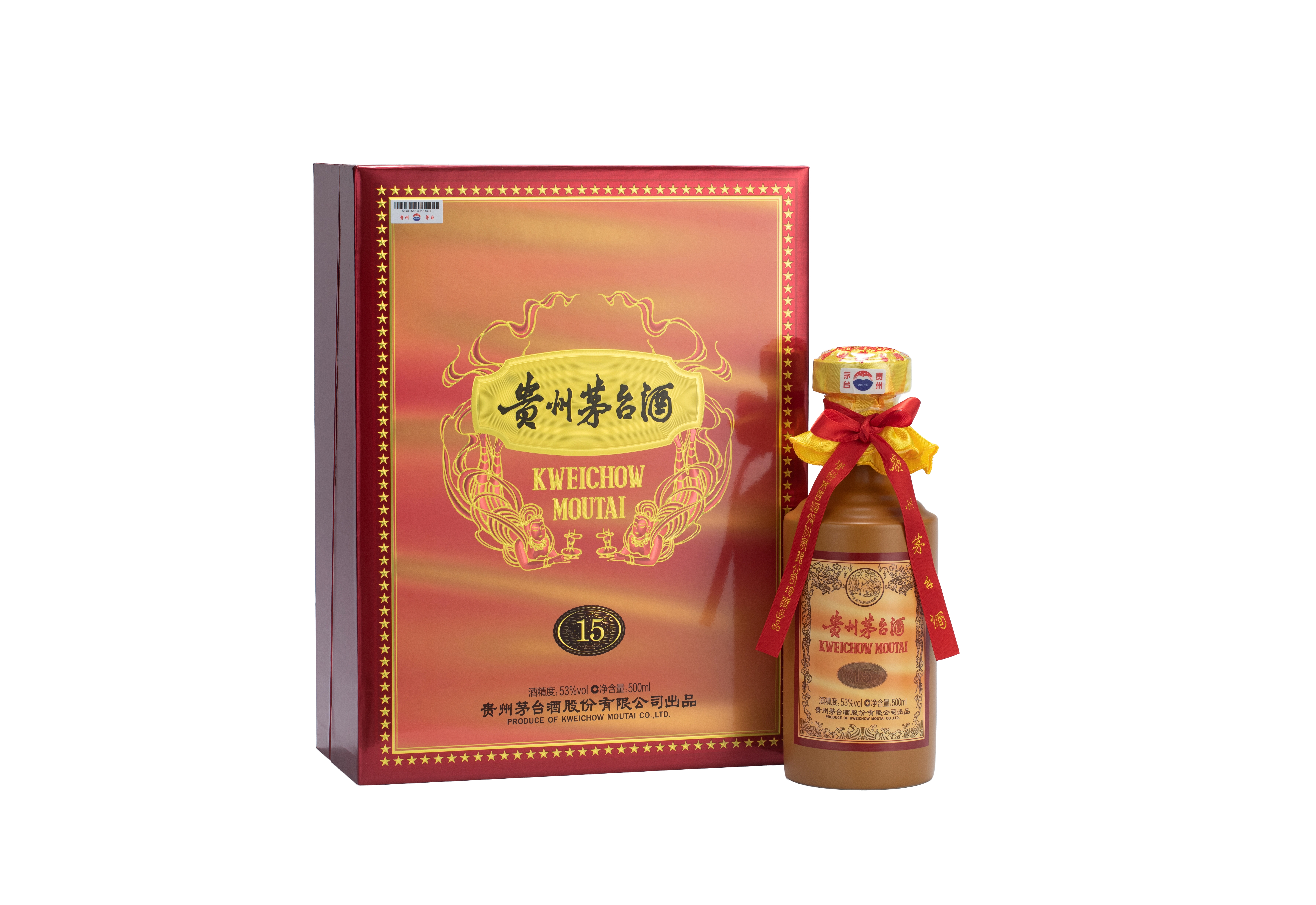 陈年贵州茅台酒（15）