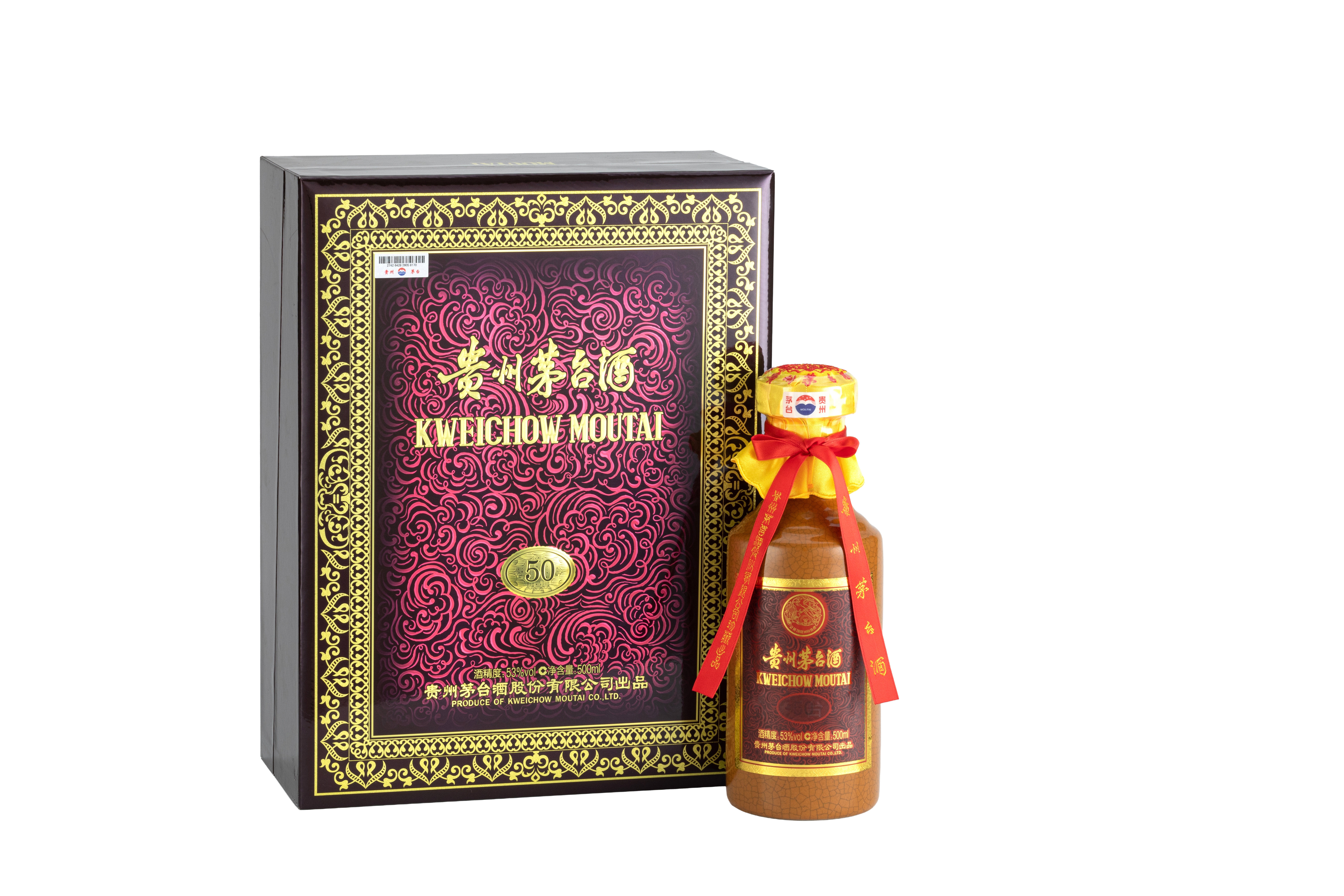 陈年贵州茅台酒（50）