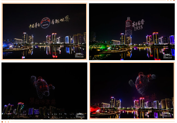 QQ截图20240511144707 QQ截图20240511144707