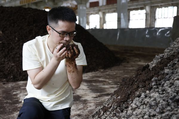 20240704陈宗校：格物致知 茅台“理工男”的技术创新路 (20)