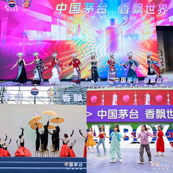 (改)微信图片_20240719203531 (改)微信图片_20240719203531