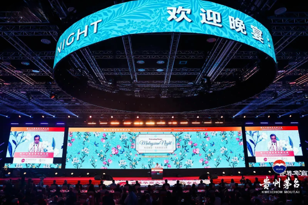 微信图片_20240910234021 微信图片_20240910234021