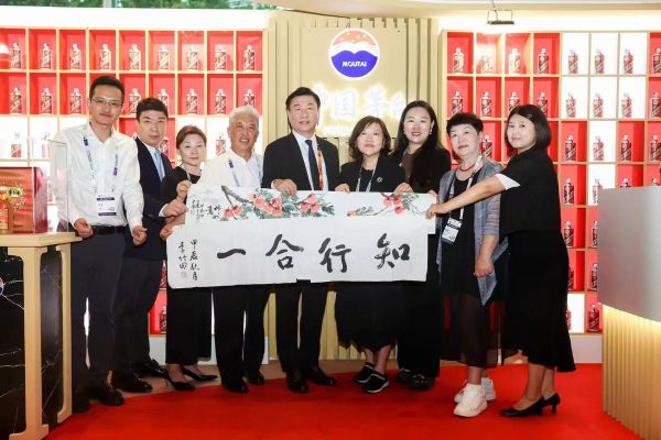 微信图片_20240910233216 微信图片_20240910233216