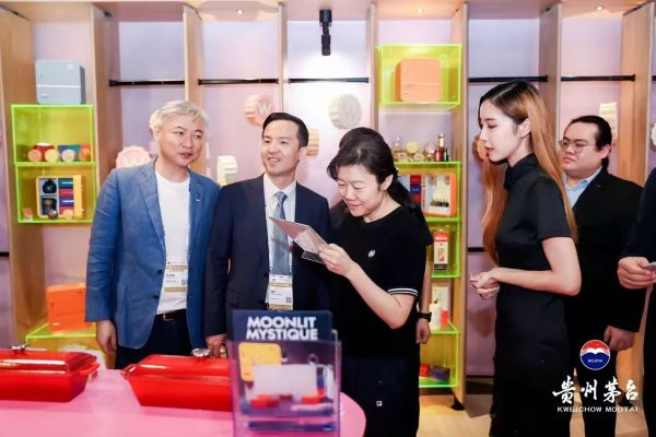 微信图片_20240910234025 微信图片_20240910234025