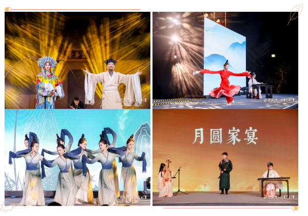 QQ截图20240914154215