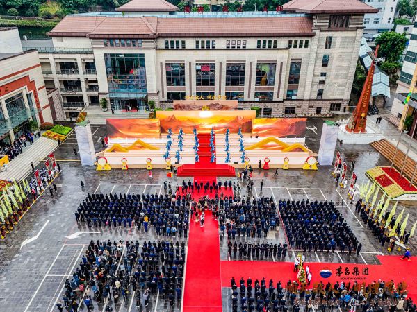 DJI_20241011091417_0051_D