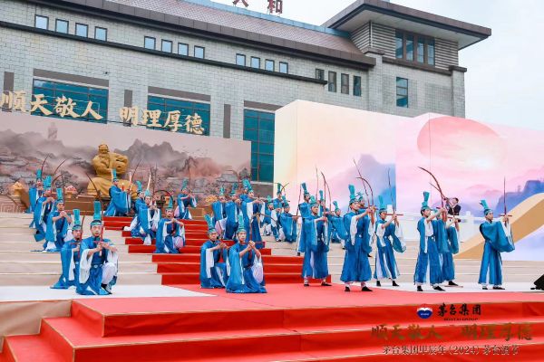 微信图片_20241011191518