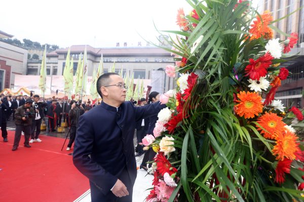 2024年10月11日，茅台酒节 (献花圈) (5)