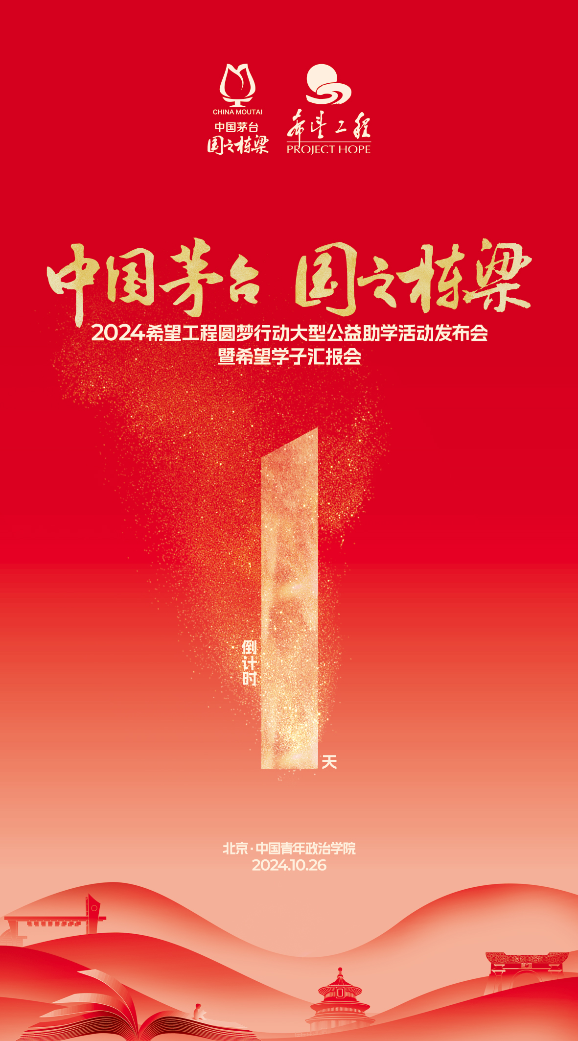 bf0c9699cb6b1bd3cd802fbbec388e4e_e0d83b84133572fb11260c65d6cbbcac_8