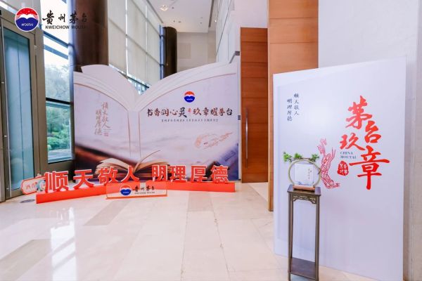 微信图片_20241125095949 微信图片_20241125095949