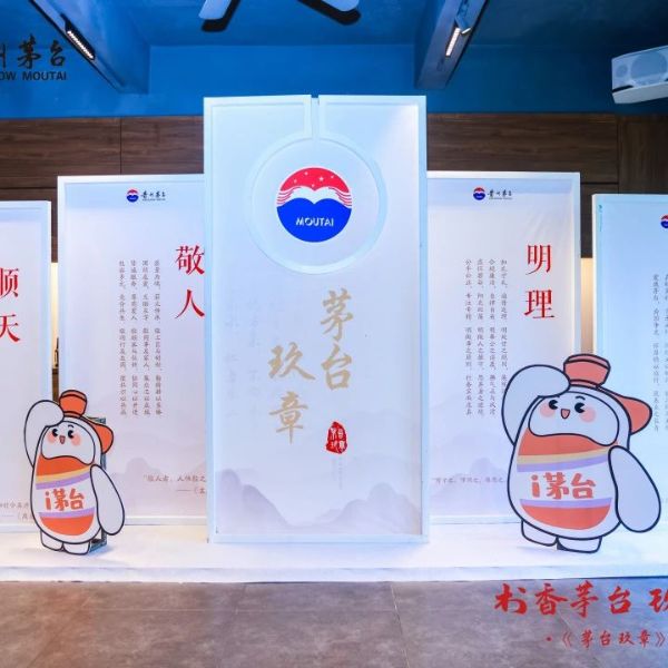 微信图片_20241125100034