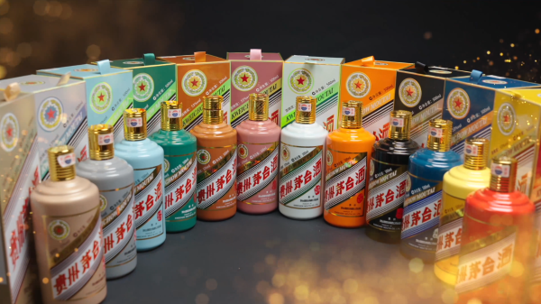 十二载匠心打造贵州茅台酒（生肖）系列集结完毕