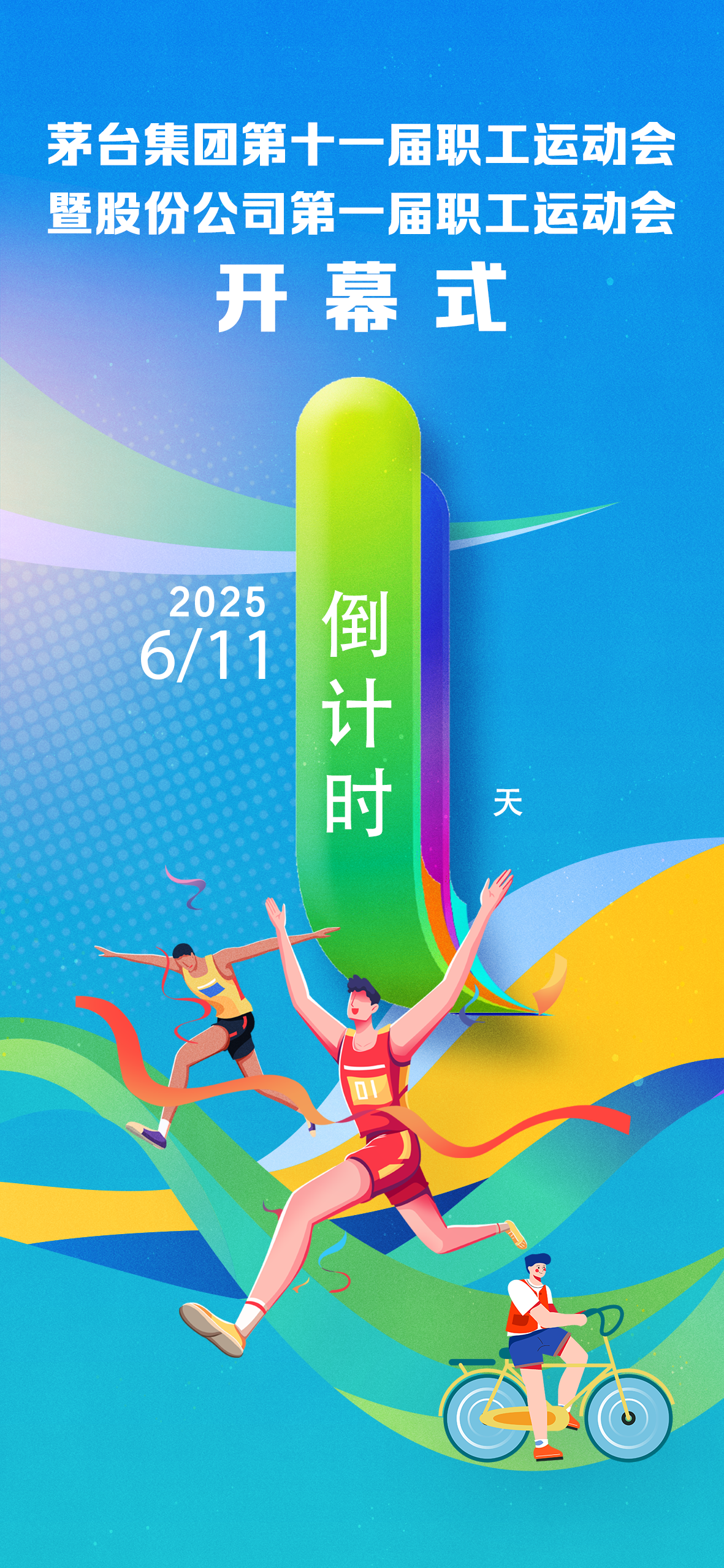 6055DF8B77DD8DE5C018C3F38F80834C