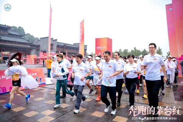 微信图片_2025-10-20_230740_127 微信图片_2025-10-20_230740_127