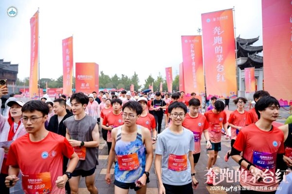 微信图片_2025-10-20_230744_504 微信图片_2025-10-20_230744_504