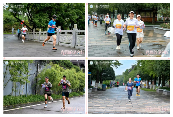 QQ20251020-223742 QQ20251020-223742
