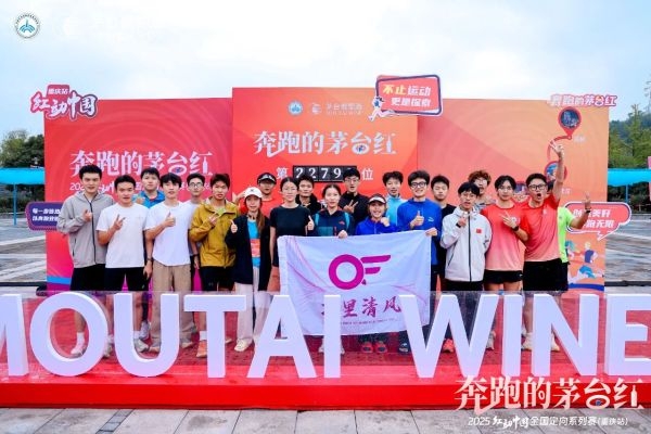 微信图片_2025-10-20_230752_752 微信图片_2025-10-20_230752_752