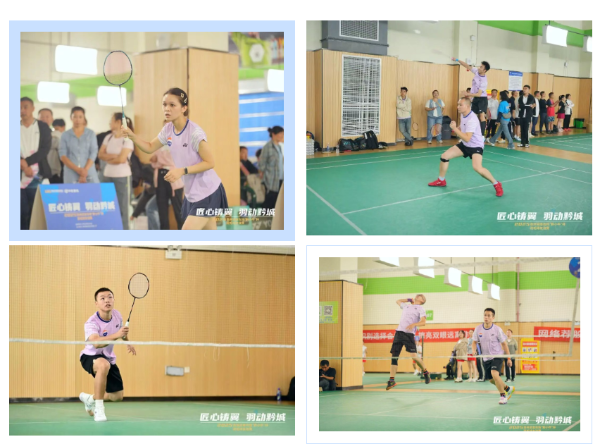 QQ20251021-233619 QQ20251021-233619