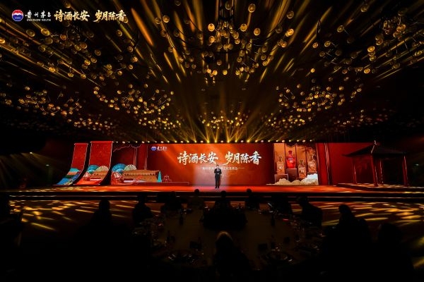 活动现场 活动现场