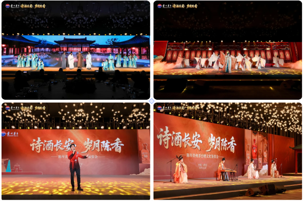 QQ20251024-222740 QQ20251024-222740