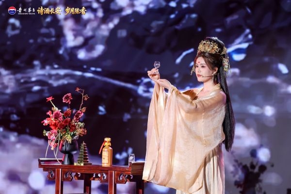 品饮讲解 品饮讲解