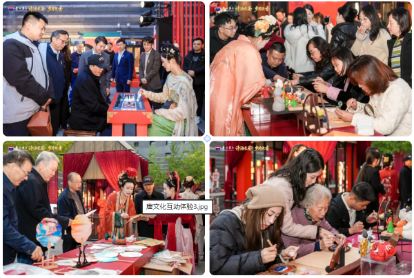 QQ20251024-222802 QQ20251024-222802