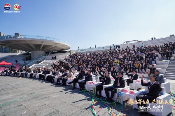 活动现场 活动现场