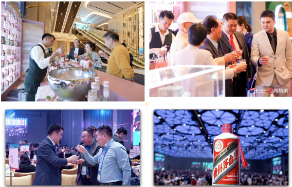 QQ20251104-200054 QQ20251104-200054