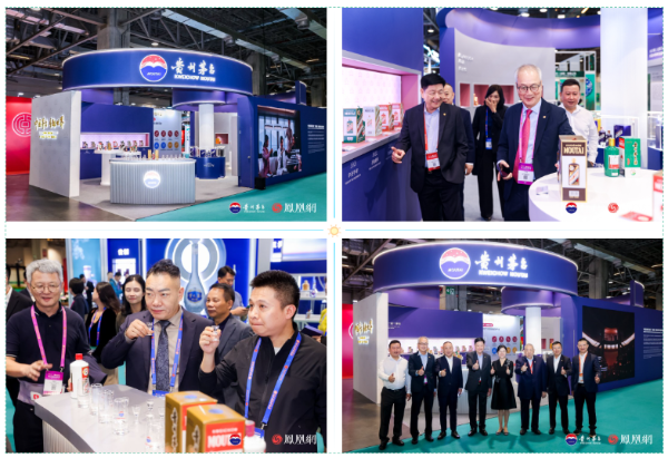 QQ20251104-204549 QQ20251104-204549