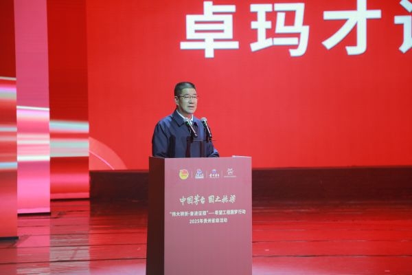 微信图片_20251106213851_2724_3 微信图片_20251106213851_2724_3