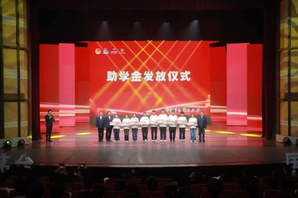 微信图片_20251106210750_2698_3 微信图片_20251106210750_2698_3