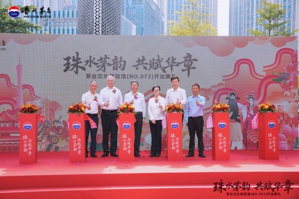 微信图片_20251108154919_2803_3