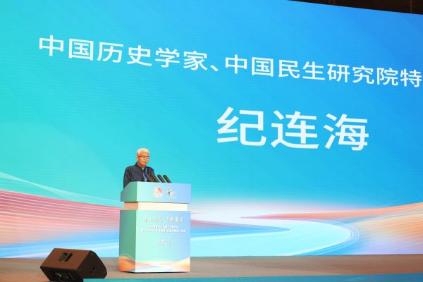 纪连海作分享