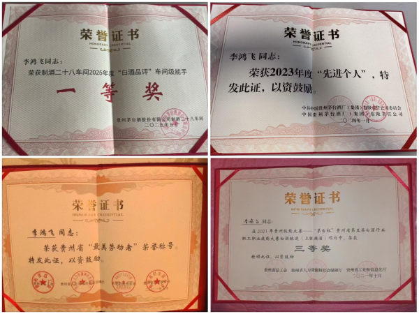 微信图片_2025-11-19_213839_325 微信图片_2025-11-19_213839_325