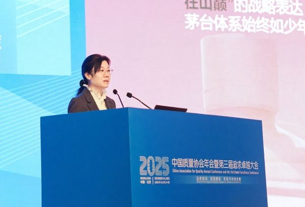 微信图片_20251203182042_3314_3