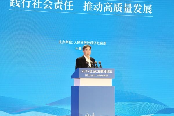 微信图片_20251220001402_3740_3 微信图片_20251220001402_3740_3