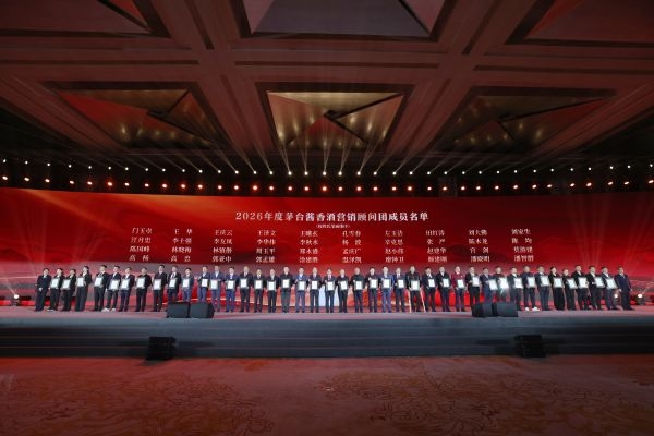 8c9644791f6c8c8c16c7fde2400a5cc