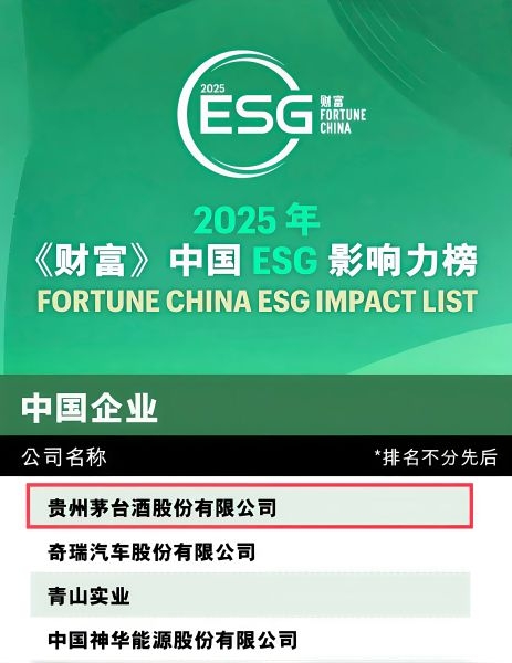 4738ba1fc2a3fa2cee67e6763277f724_origin