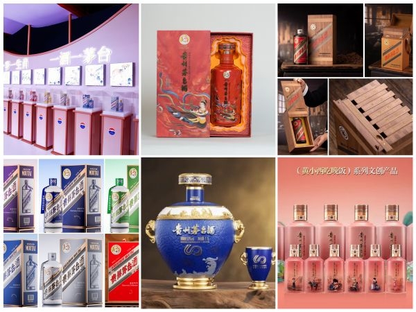 贵州茅台2025年市场化改革影响深度分析报告