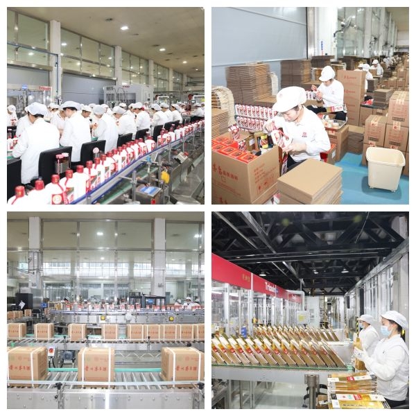 微信图片_20260101155038_4262_3