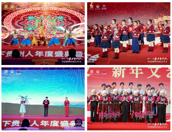 QQ20260101-171200 QQ20260101-171200