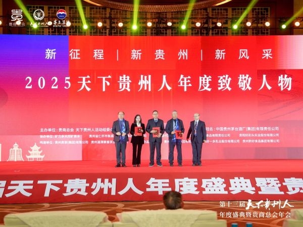 发布仪式 (3) 发布仪式 (3)