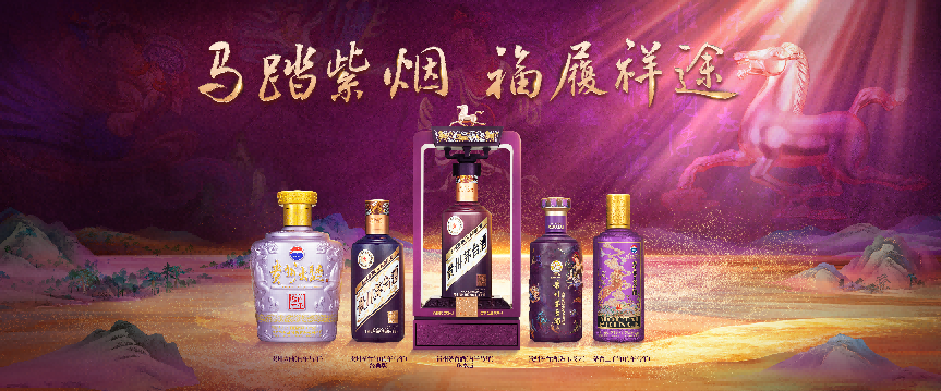 ����ę́���������꣩��Фϵ�в�Ʒ�����ę́�ƣ����ַ��죩����