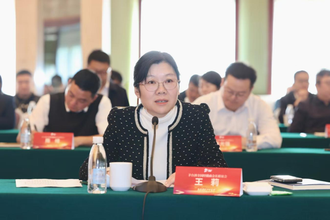 茅台酒全国经销商会长联谊会在武汉召开 茅台酒全国经销商会长联谊会在武汉召开