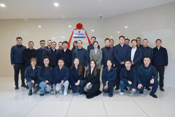 ���ݰ�ę́���ֿƼ����޹�˾���Ƴ���