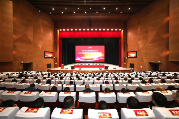 ę́�����۹�˾2026�괺���г��������ٿ�