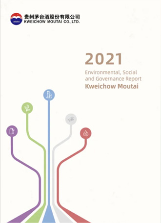 贵州茅台2021年环境、社会及治理（ESG）报告英文版