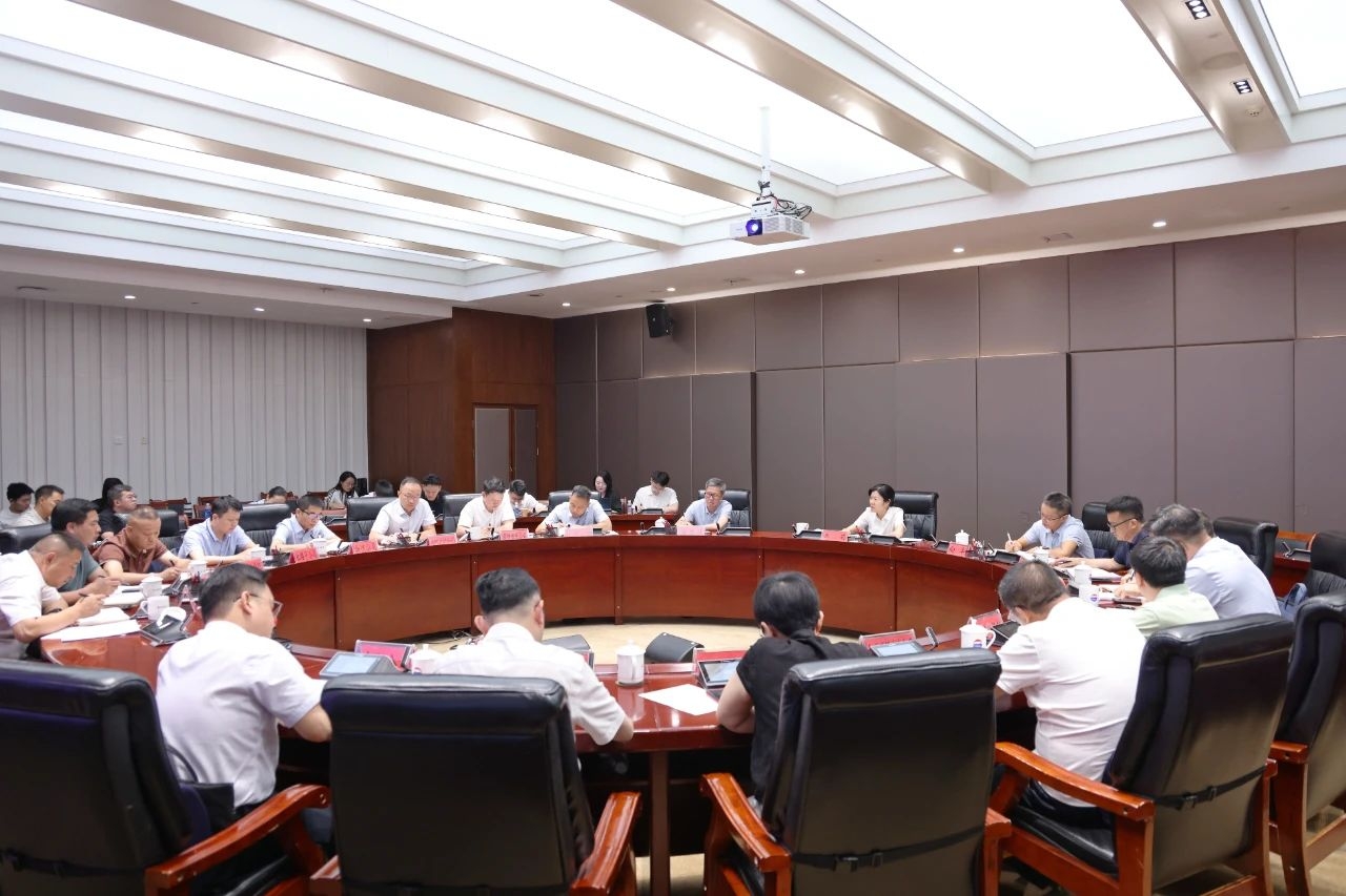 茅台集团部署下半年安全环保综治重点工作